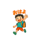 小学生低学年の日常（1）（個別スタンプ：1）