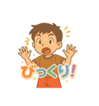 小学生低学年の日常（1）（個別スタンプ：25）