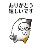 猫頭巾01（三毛）（個別スタンプ：6）