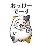 猫頭巾01（三毛）（個別スタンプ：27）