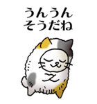 猫頭巾01（三毛）（個別スタンプ：30）