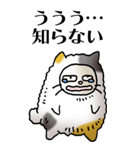 猫頭巾01（三毛）（個別スタンプ：35）