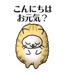 猫頭巾01（茶白）（個別スタンプ：2）