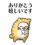 猫頭巾01（茶白）（個別スタンプ：6）