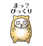 猫頭巾01（茶白）（個別スタンプ：9）