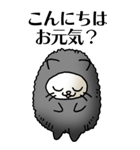 猫頭巾01（黒猫）（個別スタンプ：2）