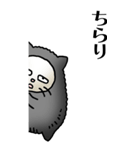 猫頭巾01（黒猫）（個別スタンプ：4）