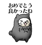 猫頭巾01（黒猫）（個別スタンプ：5）