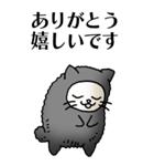 猫頭巾01（黒猫）（個別スタンプ：6）