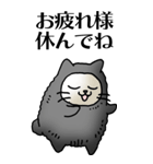 猫頭巾01（黒猫）（個別スタンプ：7）