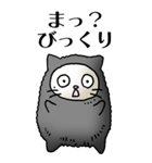 猫頭巾01（黒猫）（個別スタンプ：9）