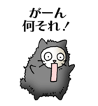 猫頭巾01（黒猫）（個別スタンプ：10）