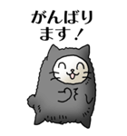 猫頭巾01（黒猫）（個別スタンプ：14）