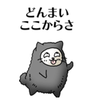 猫頭巾01（黒猫）（個別スタンプ：16）