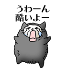 猫頭巾01（黒猫）（個別スタンプ：18）