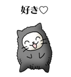 猫頭巾01（黒猫）（個別スタンプ：21）