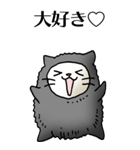 猫頭巾01（黒猫）（個別スタンプ：22）
