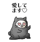 猫頭巾01（黒猫）（個別スタンプ：23）
