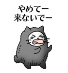 猫頭巾01（黒猫）（個別スタンプ：26）