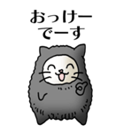 猫頭巾01（黒猫）（個別スタンプ：27）