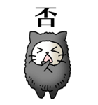 猫頭巾01（黒猫）（個別スタンプ：28）
