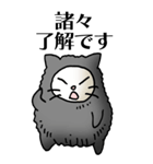 猫頭巾01（黒猫）（個別スタンプ：29）