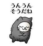 猫頭巾01（黒猫）（個別スタンプ：30）
