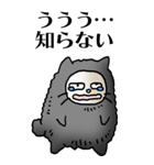 猫頭巾01（黒猫）（個別スタンプ：35）