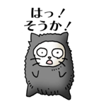 猫頭巾01（黒猫）（個別スタンプ：36）