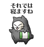 猫頭巾01（黒猫）（個別スタンプ：37）