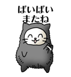 猫頭巾01（黒猫）（個別スタンプ：39）