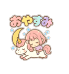 ずっと使える！パステルVerぴょんこ先輩（個別スタンプ：1）