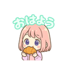ずっと使える！パステルVerぴょんこ先輩（個別スタンプ：4）
