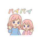 ずっと使える！パステルVerぴょんこ先輩（個別スタンプ：10）