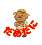 信州 おじさん犬2（個別スタンプ：2）