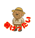 信州 おじさん犬2（個別スタンプ：10）