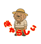 信州 おじさん犬2（個別スタンプ：20）