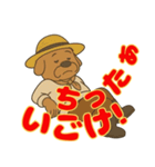 信州 おじさん犬2（個別スタンプ：30）
