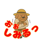 信州 おじさん犬2（個別スタンプ：35）