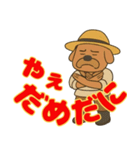 信州 おじさん犬2（個別スタンプ：40）