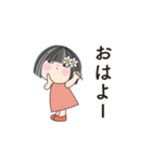 おっとりな可愛い女の子、日常の言葉 02（個別スタンプ：1）