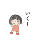 おっとりな可愛い女の子、日常の言葉 02（個別スタンプ：5）