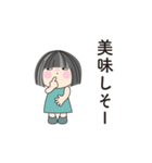 おっとりな可愛い女の子、日常の言葉 02（個別スタンプ：6）