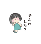 おっとりな可愛い女の子、日常の言葉 02（個別スタンプ：8）