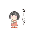 おっとりな可愛い女の子、日常の言葉 02（個別スタンプ：9）