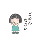 おっとりな可愛い女の子、日常の言葉 02（個別スタンプ：10）