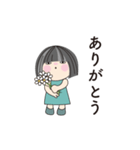 おっとりな可愛い女の子、日常の言葉 02（個別スタンプ：12）