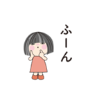 おっとりな可愛い女の子、日常の言葉 02（個別スタンプ：13）