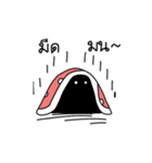 優しいうさぎさん（タイ語4）（個別スタンプ：7）
