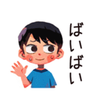 反抗期な子ども（男の子）★全力イヤイヤ（個別スタンプ：3）